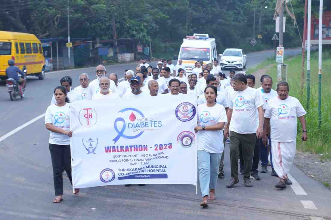 Walkathon on World Diabetes Day: Stepping Towards a Healthier Future