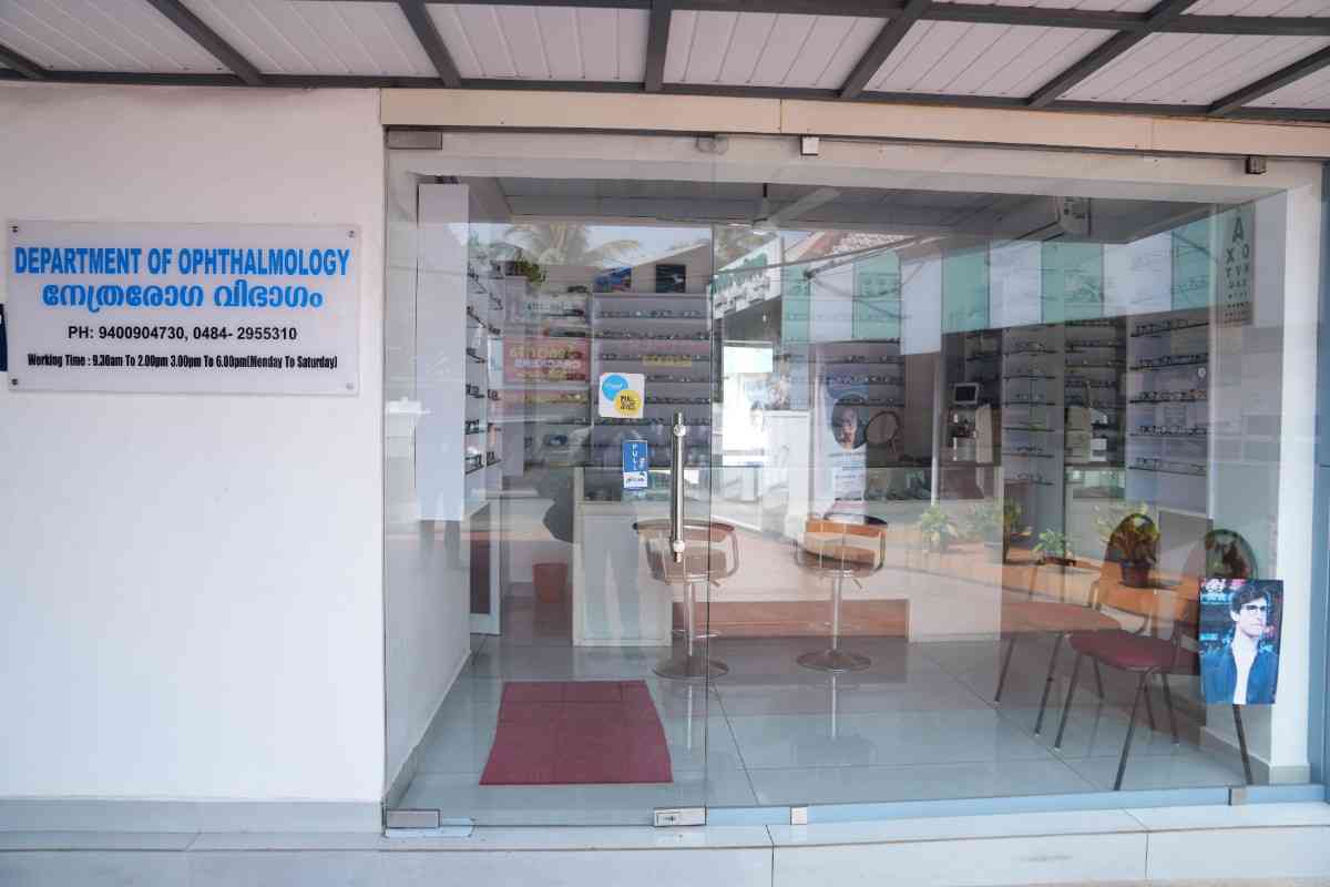 Ophthalmology facility image
