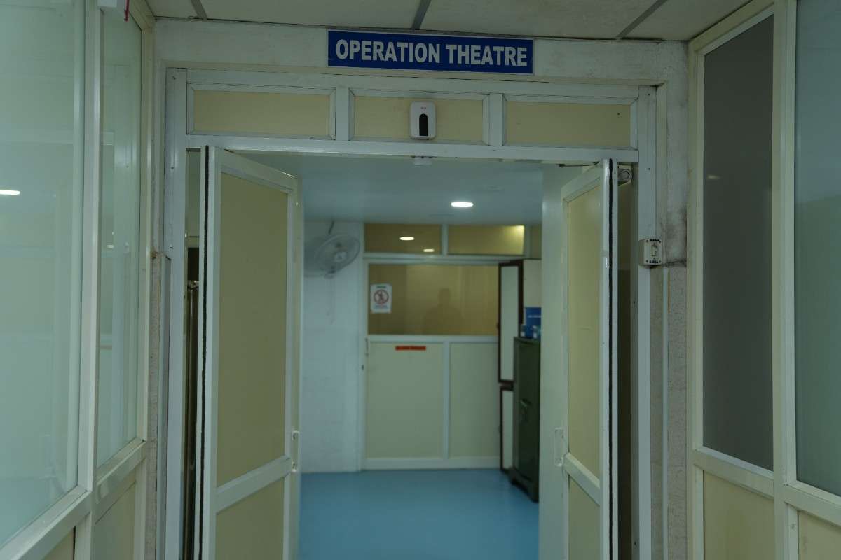 Accident and Emergency facility image