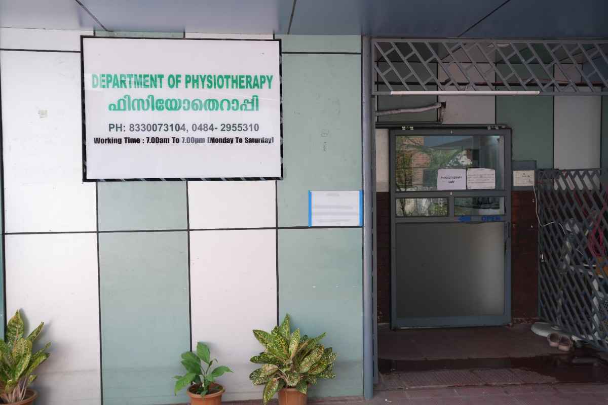Physiotherapy facility image