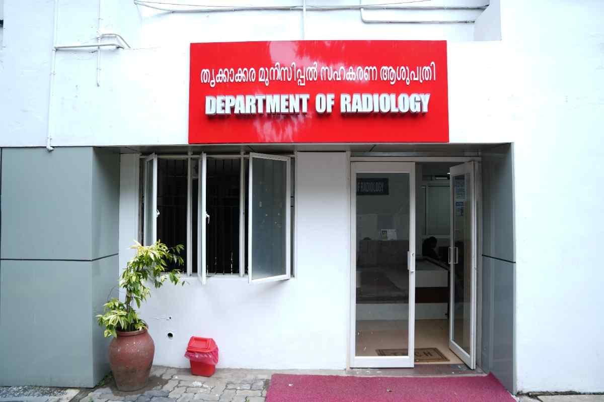 Radiology facility image