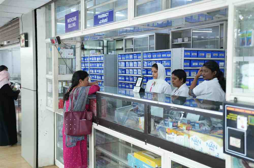 Neethi Medicals facility image