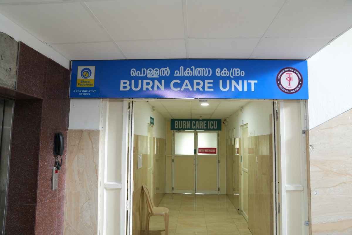 Burn care Unit facility image