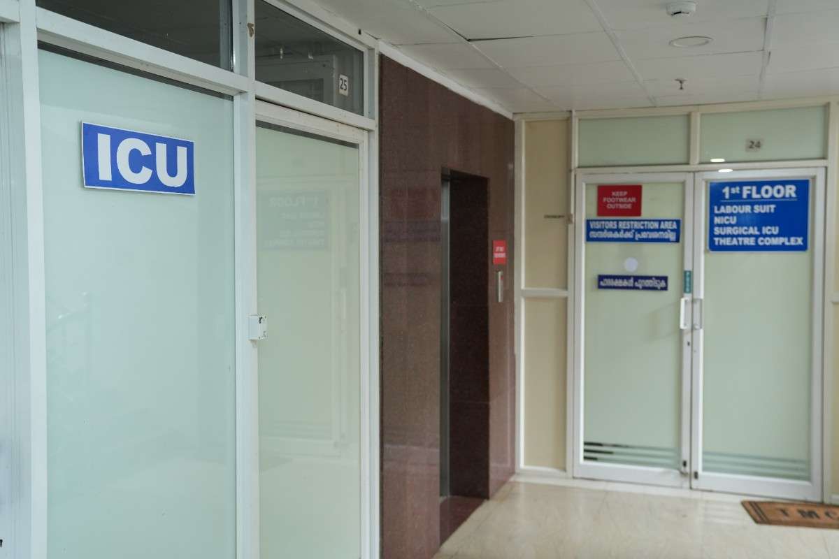 Medical ICU facility image